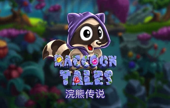 AI眼镜：禁在六月高考，火在六月华强北